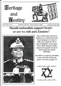front cover issue 26